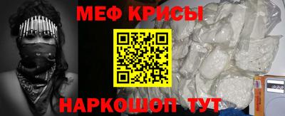 ALPHA-PVP Краснокаменск