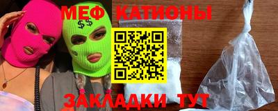 гашиш Краснодар