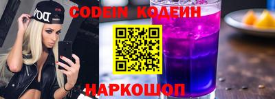 гашиш Краснодар