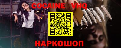 гашиш Краснодар
