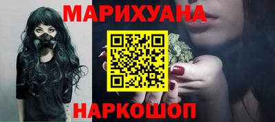 ALPHA-PVP Краснокаменск