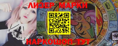 гашиш Краснодар