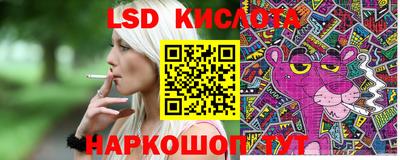 гашиш Краснодар