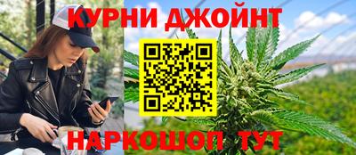 марки nbome Краснознаменск