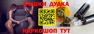 ALPHA-PVP Краснокаменск