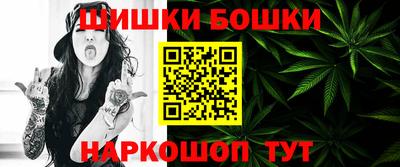 гашиш Краснодар