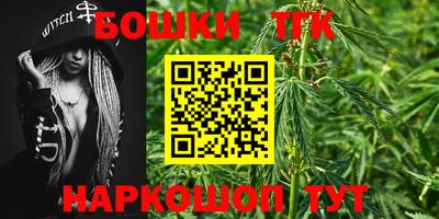гашиш Краснодар
