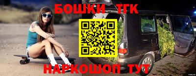 гашиш Краснодар
