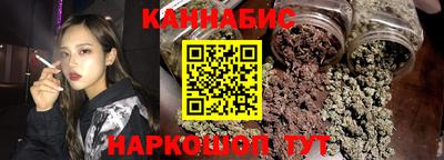 марки nbome Краснознаменск