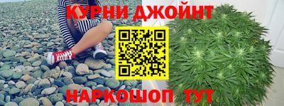 гашиш Краснодар