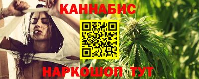 марки nbome Краснознаменск