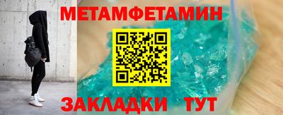 гашиш Краснодар