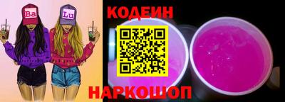 ALPHA-PVP Краснокаменск