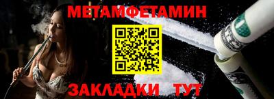 гашиш Краснодар