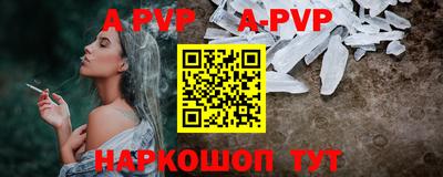 гашиш Краснодар