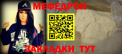 марки nbome Краснознаменск
