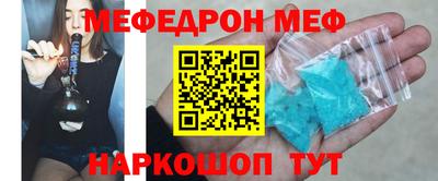 гашиш Краснодар