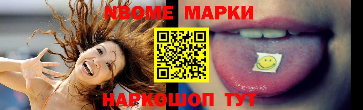 ЛСД экстази  Вход с VPN  Валуйки  LSD-25 экстази ecstasy  Лсд 25 экстази кислота 